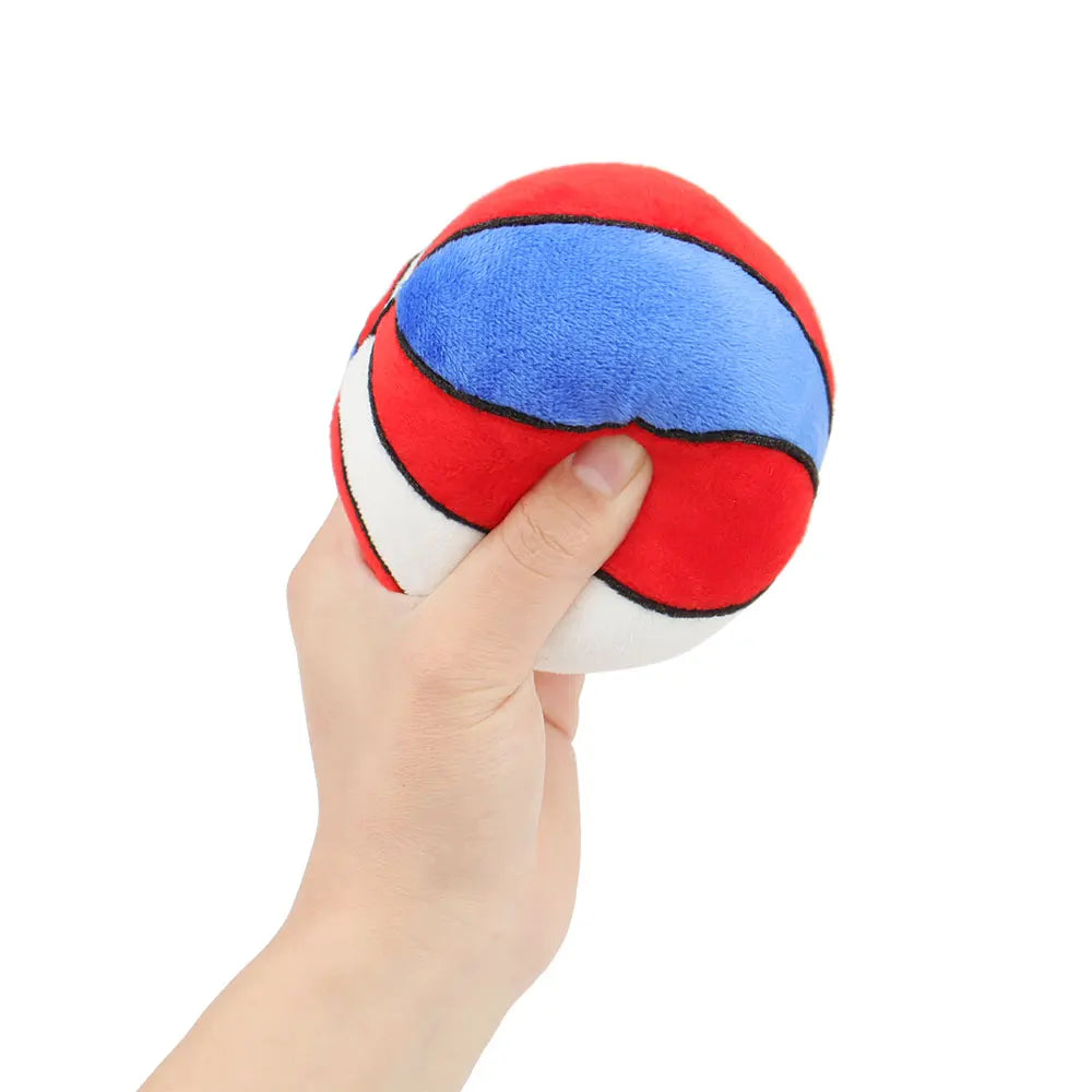 Ball Shape Plush Sound Dog Toy Puppy Chew Pet Squeak Toy For Small Medium Dogs by PawHaven