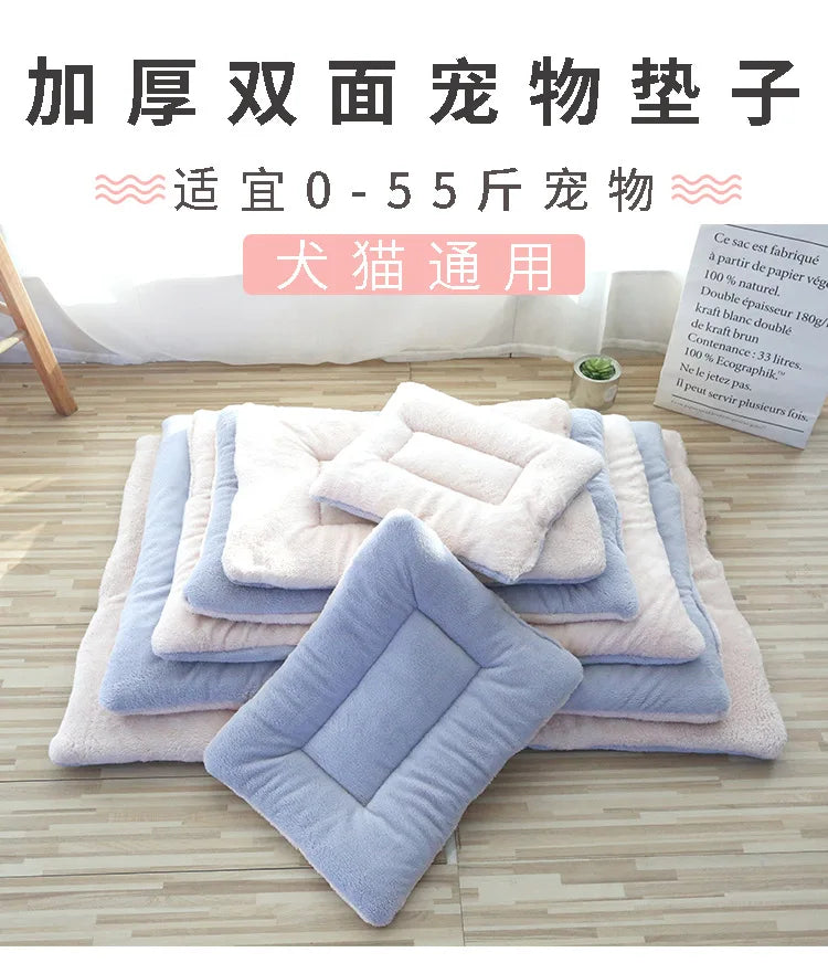 Lux Plush Double-Sided Pet Mat For Cats And Small Dogs by PawHaven