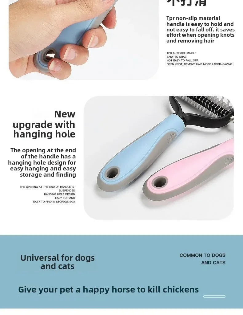 1pc Stainless Steel Dual Sided Pet Comb, Dog Cat Tangle Remover Brush, Portable Grooming Accessory for Household Pets by PawHaven