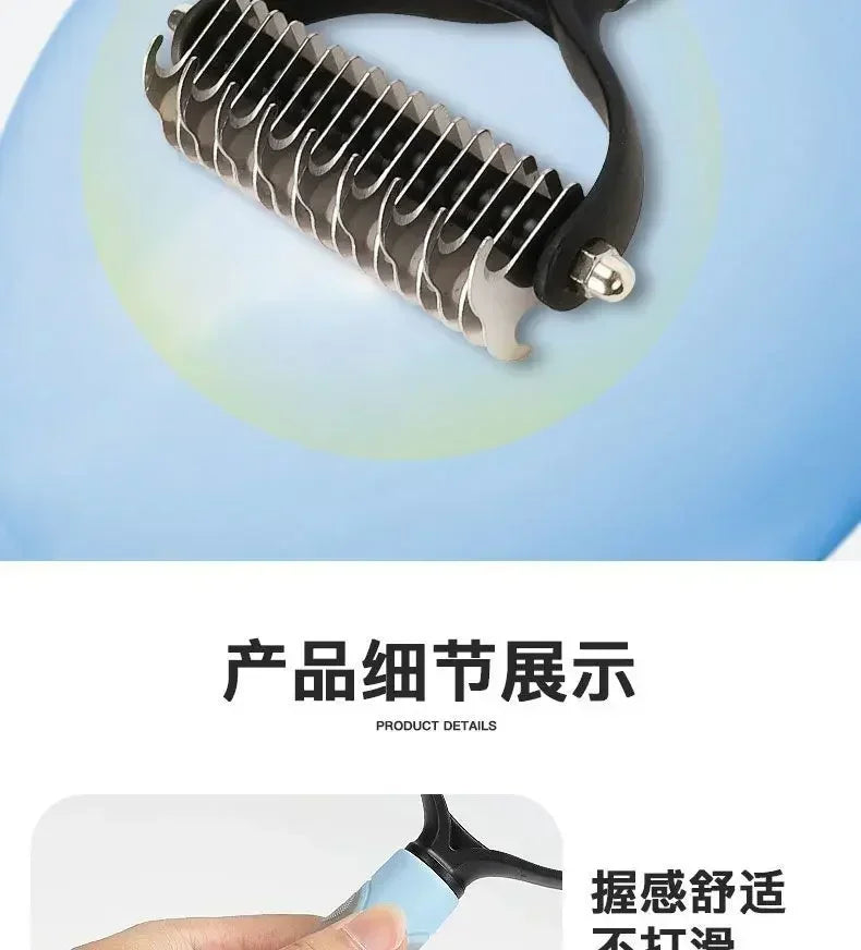 1pc Stainless Steel Dual Sided Pet Comb, Dog Cat Tangle Remover Brush, Portable Grooming Accessory for Household Pets by PawHaven
