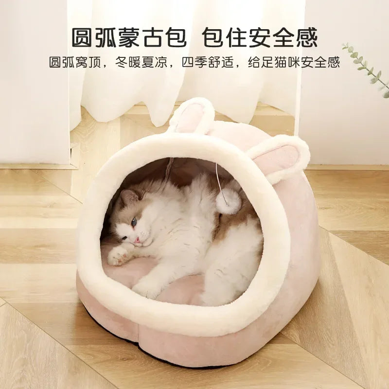 Cat Pad Bed Sweet Soft Warm Pet Basket Cozy Kitten Lounger Cushion Pet House Tent Small Dog Mat For Washable Cats winter Beds by PawHaven