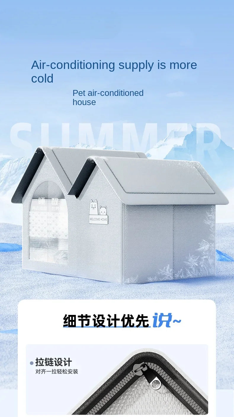 Cat Air Conditioning House Summer Cat Cooling Tool Nest Dog Ice House Dog Four Seasons Cat Pet Ice House by PawHaven
